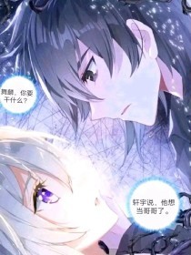 海角大神 邻居少妇